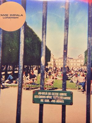 Lonerism